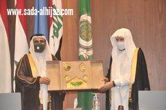 رئيس مجلس الشورى يتسلم وسام التميز ويؤكد دور المملكة الرائد في خدمة قضايا العالم العربي