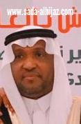 كل الشكر للشيخ محمد بن علي محمد البهلول