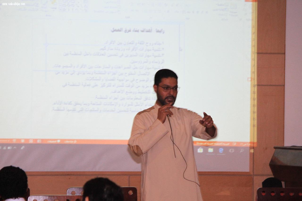 تحت مظلة هيئة السياحة والاثار رابطة تنمية العمل التطوعي نفذت ورشة حول ثقافة العمل التطوعي ومفهوم الانشطة والفعاليات
