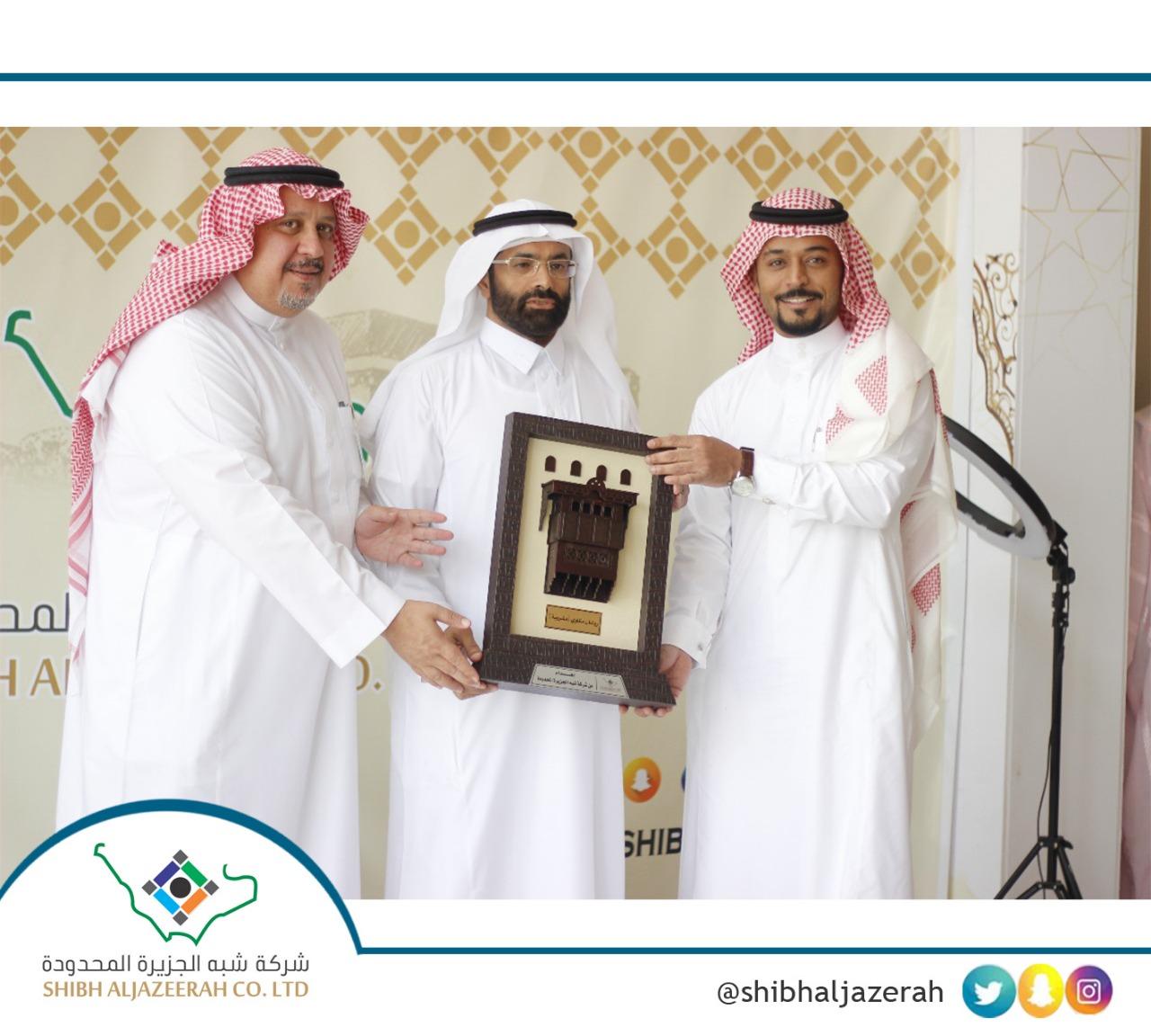 انطلاق(حرفتي إنطلاقي) دعماً للتوطين والصناعات الحرفية