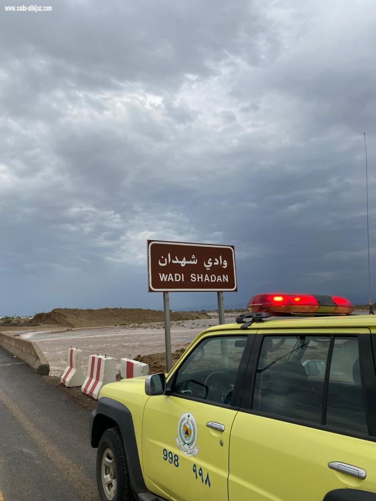 أمطار جازان : الدفاع المدني يباشر عدد من الحالات الناتجة عن الحالة المطرية بالمنطقة ويرفع درجة الاستعداد والتهيؤ.