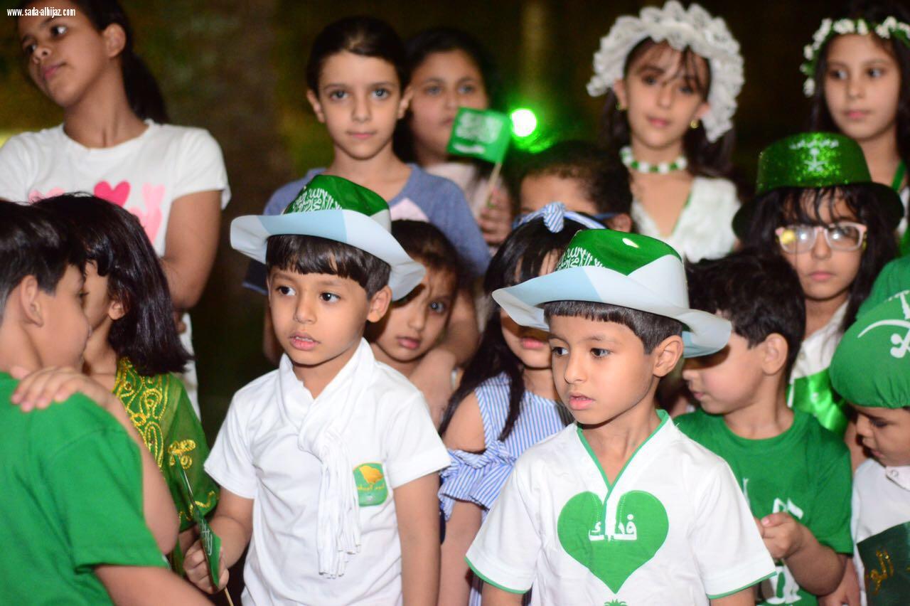 مركز عبدالرحمن السديري الثقافي يحتفي باليوم الوطني
