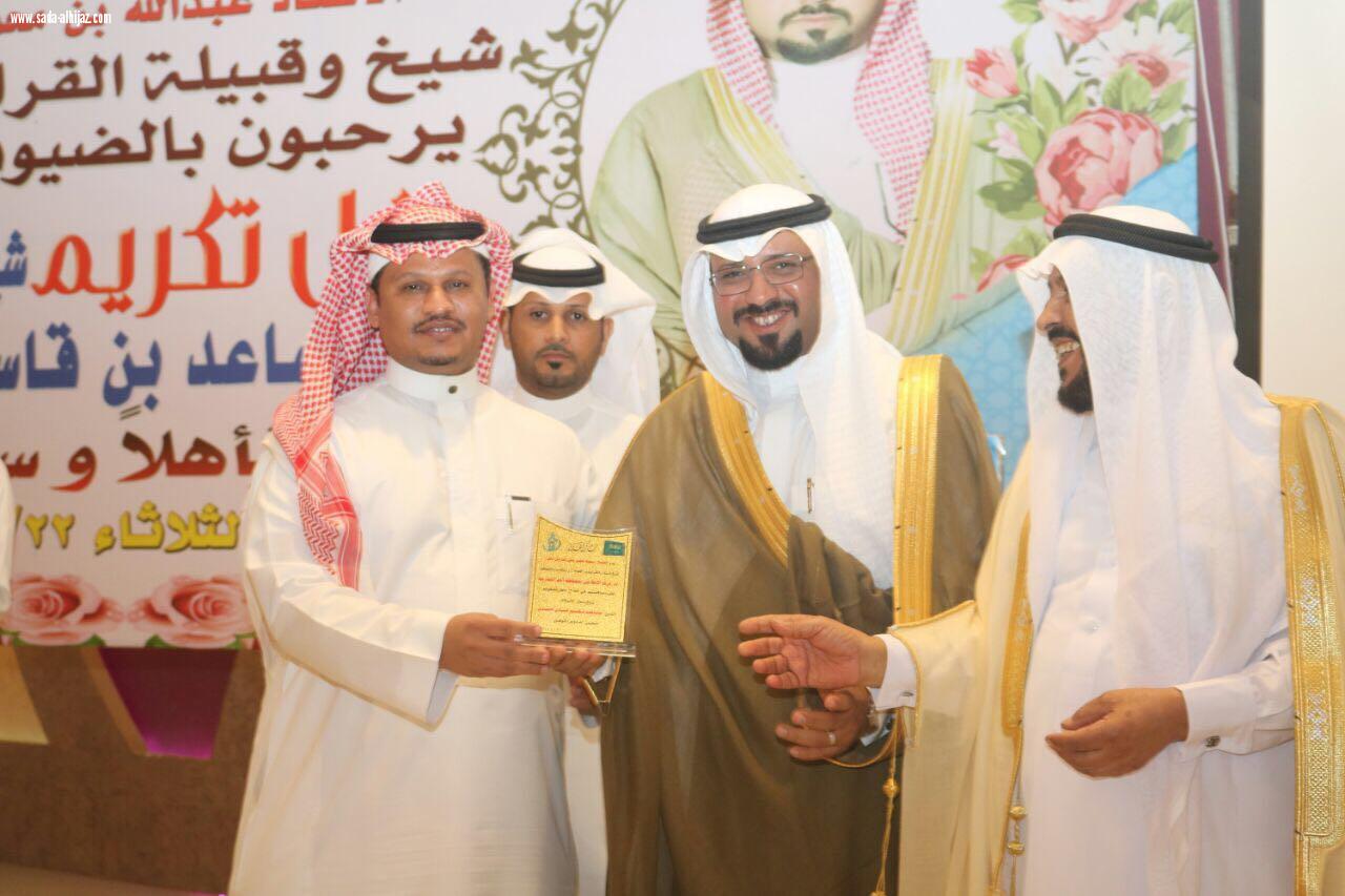 وكيل محافظة لمسارحة يرعي حفل قبيلة القرابشة القحلةلتكريم شيخ شمل الشرفاء القصادي