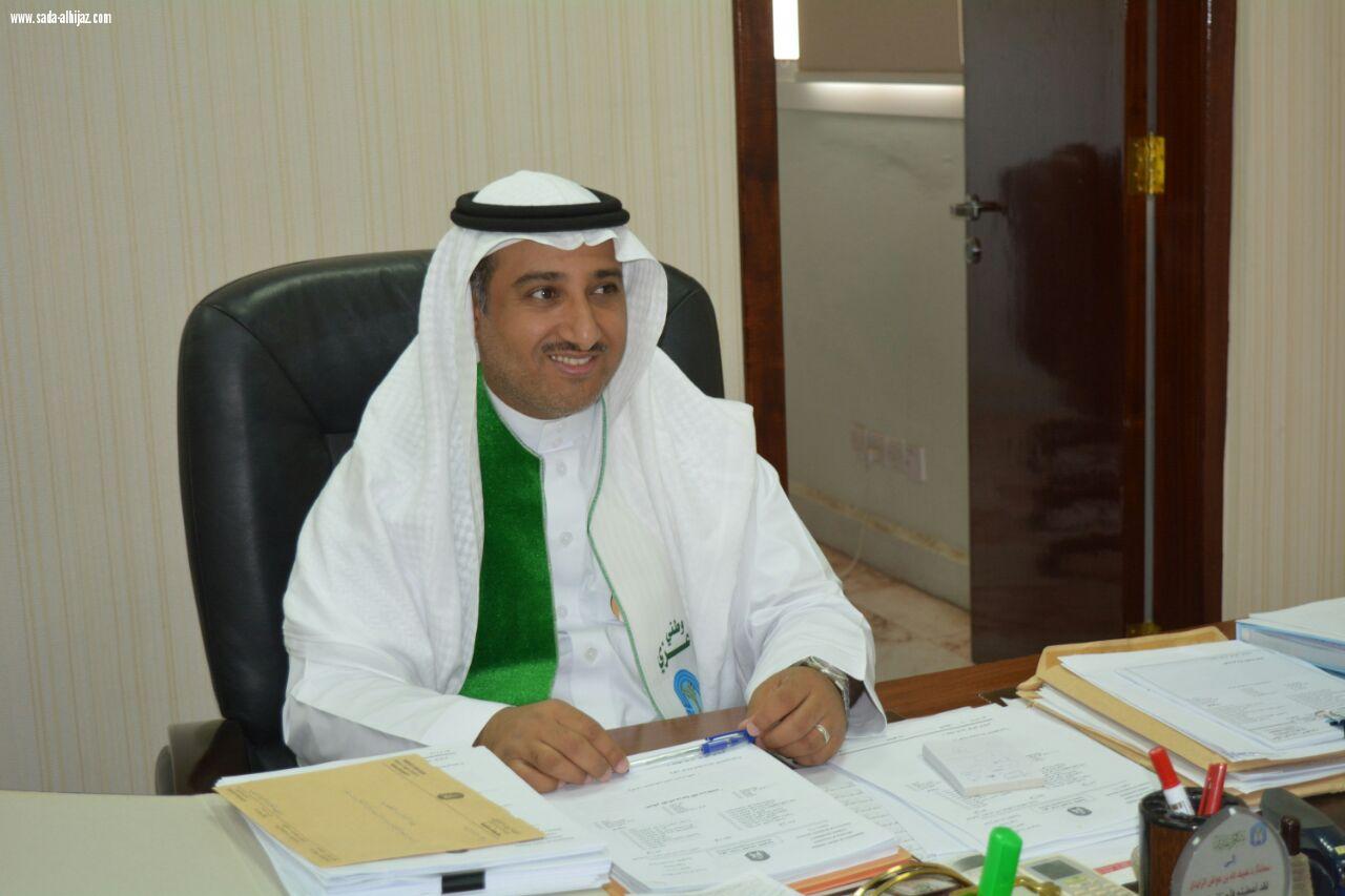 عمادة الخدمات التعليمية في جامعة طيبة تحتفل باليوم الوطني