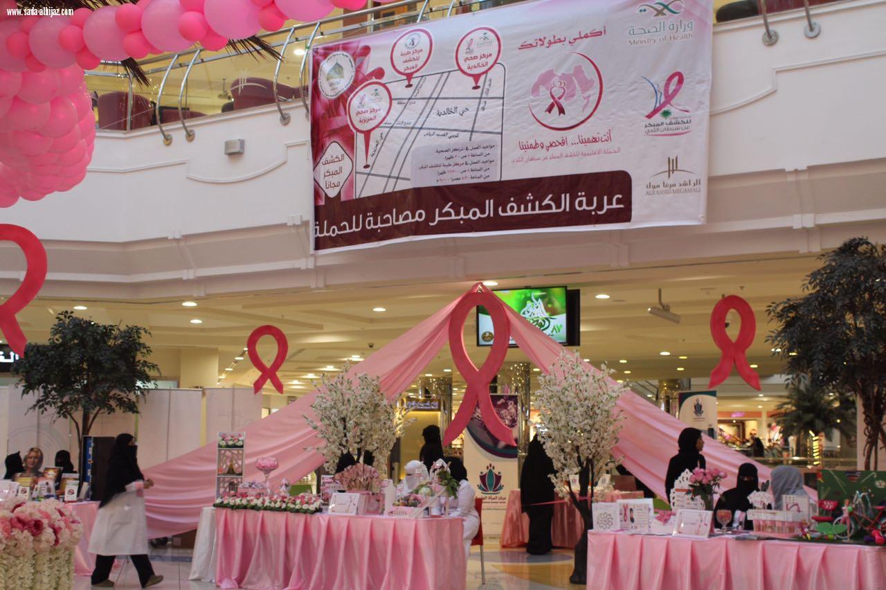 أكملي بطولاتك ..| 
