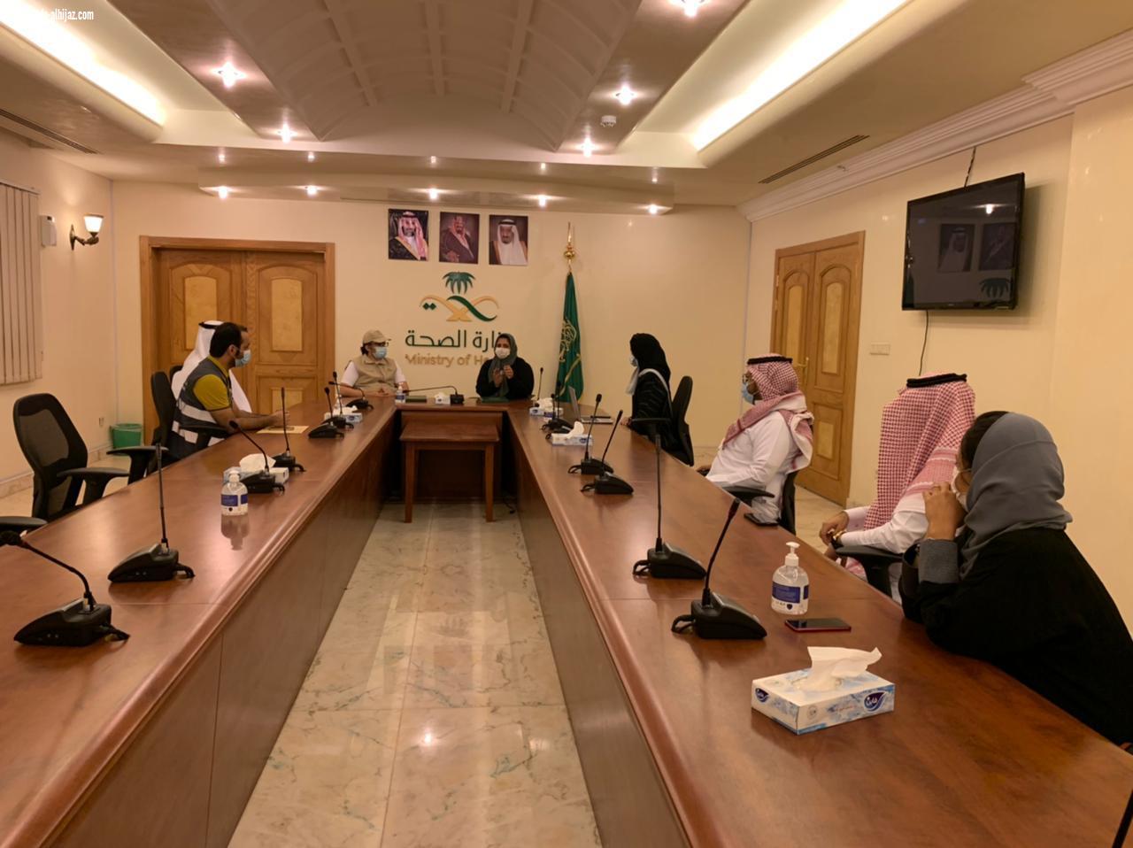 إتفاقية تعاون لرفع كفاءة منسوبي الصحة في التخصص النووي والفيزياء الطبية