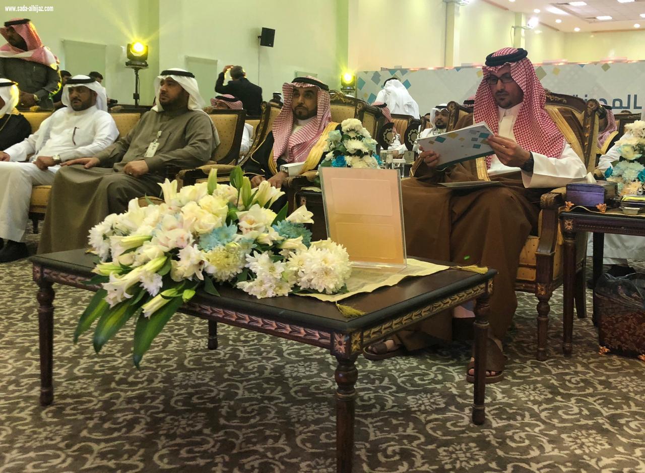 صاحب السمو الملكي الأمير سعود بن خالد الفيصل نائب أمير منطقة المدينة المنورة يفتتح صباح اليوم الثلاثاء  28 جمادى الآخرة 