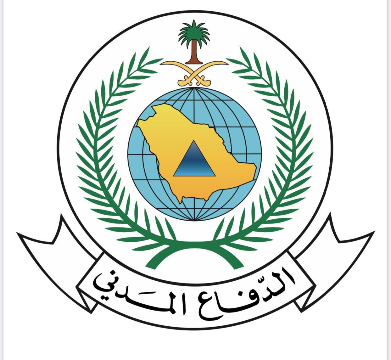 مدني جازان : يجدد تحذيراته من إستمرار مخاطر التقلبات الجوية ويهيب باتباع ارشادات السلامة والابتعاد عن مجاري السيول