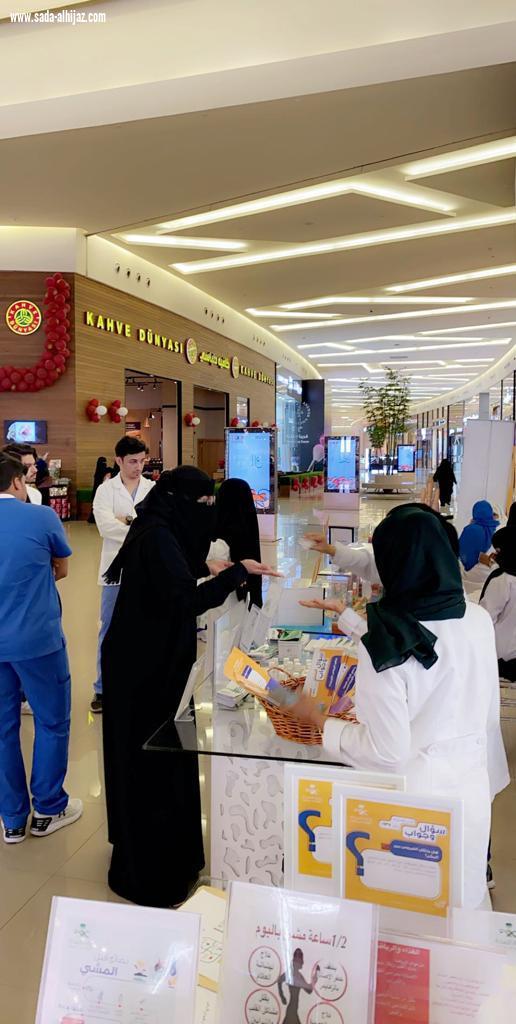 التوعية الصحية بصحة جدة تقيم وتنظم فعالية امش ٣٠  -  عش بصحة بالياسمين مول