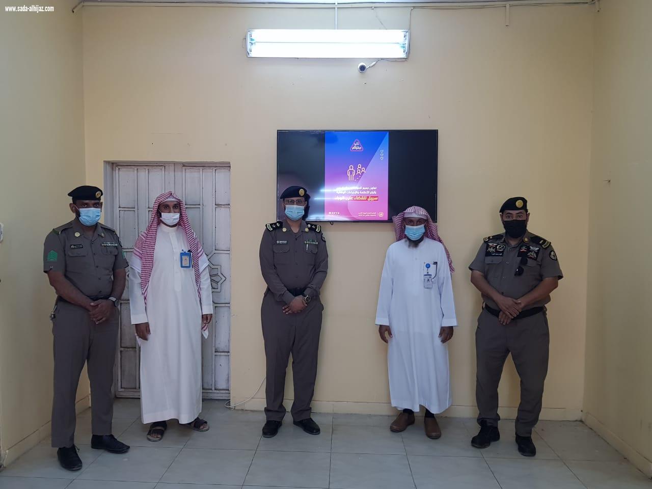 حملة الرئاسة العامة لهيئة الأمر بالمعروف والنهي عن المنكر هيئة الطوال تنفذ حملة خذوا حذركم