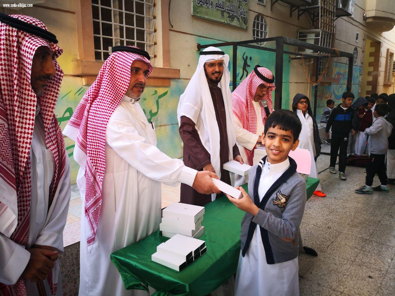 تكريم الطلاب المتفوقين بمدرسة خالد بن سعيد الابتدائية