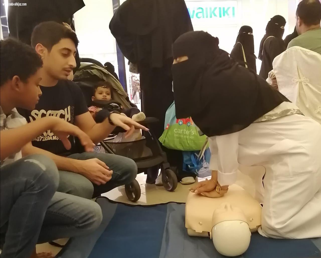 مستشفى الملك فهد يدرب ٤٥٠ متسوق على الانعاش الرئوي