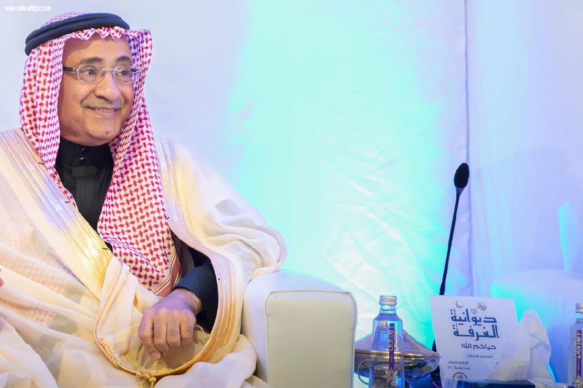 أمين تبوك يستعرض مع رجال وسيدات الأعمال بالمنطقة أبرز الفرص الاستثمارية في القطاع البلدي