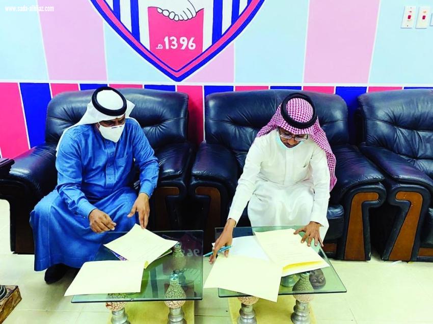 المتحمي يصمم تطبيق أوصلها لخدمة الحجاج والمعتمرين