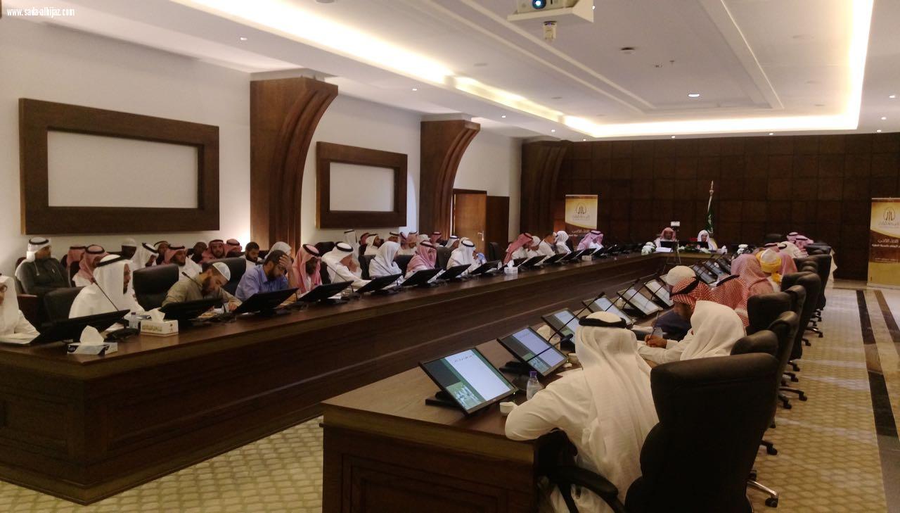 برنامج لقاء النظار الثاني بهيئة تطوير المدينة المنورة .. تجارب وخبرات ورؤية لمستقبل أفضل 