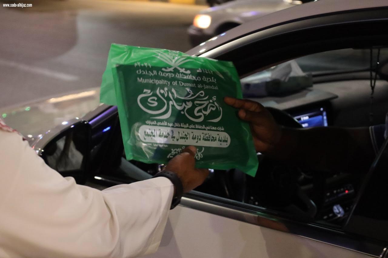 بلدية دومة الجندل تكثف أعمالها استعداداً لعيد الأضحى المبارك 1442