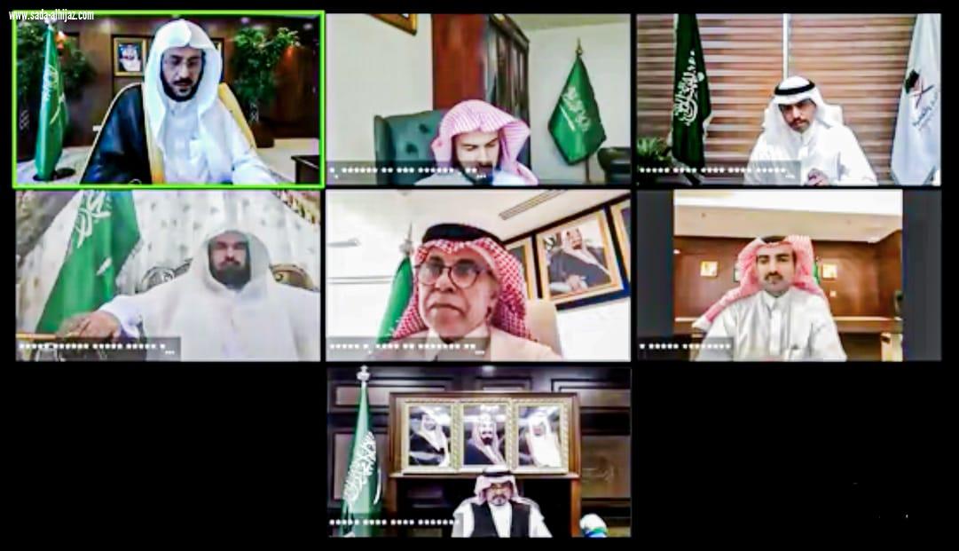 معالي الرئیس العام یلقي كلمته في الجلسة الإفتتاحية لندوة الحج الكبرى