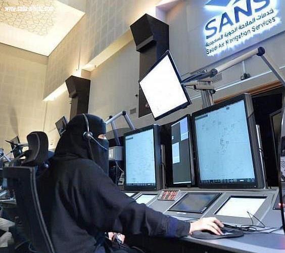 الملاحة الجوية السعودية تحقق المركز الخامس عالمياً في جائزة السلامة