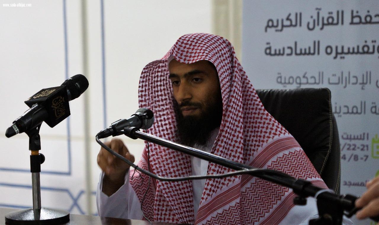 برعاية أمير منطقة المدينة المنورة وقف تعظيم الوحيين يقيم مسابقة حفظ القرآن الكريم في رحاب المسجد النبوي