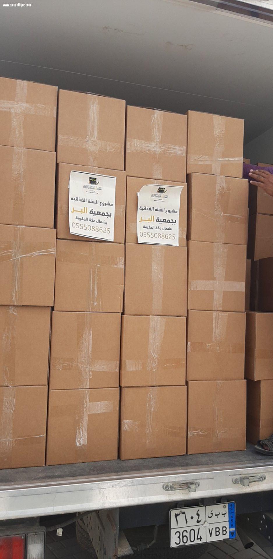مركز حي الفيحاء يقدم مبادرات مميزة لأهالي الحي  شملت توزيع سلال غذائية وبرامج توعوية وثقافية وإجتماعية 