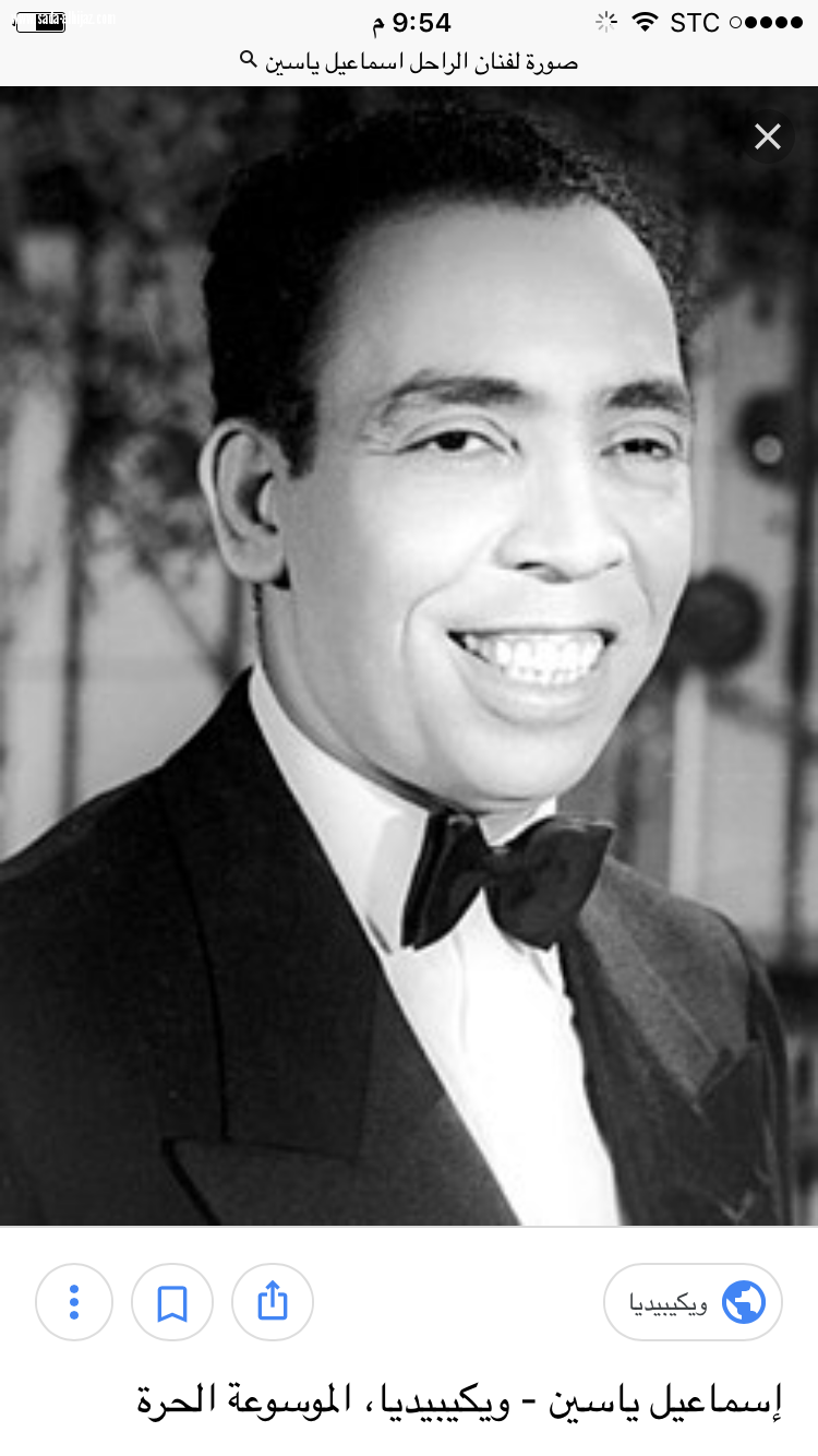 أفلام الفنان المصري الراحل إسماعيل ياسين تدخل موسعة الأرقام القياسية