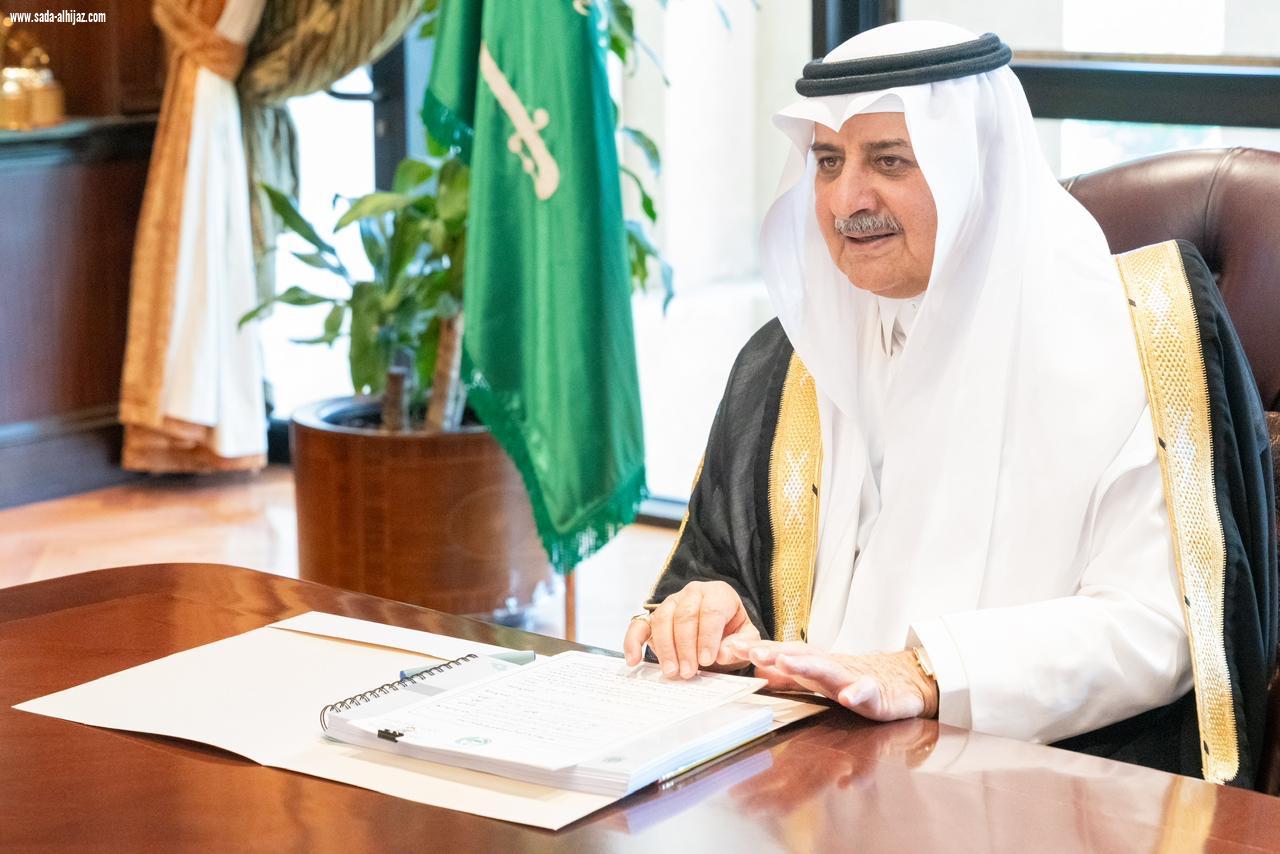 أمير تبوك يرأس اجتماع لجنة الدفاع المدني الرئيسية بالمنطقة / أمير تبوك يستقبل سفير جمهورية إثيوبيا لدى المملكة