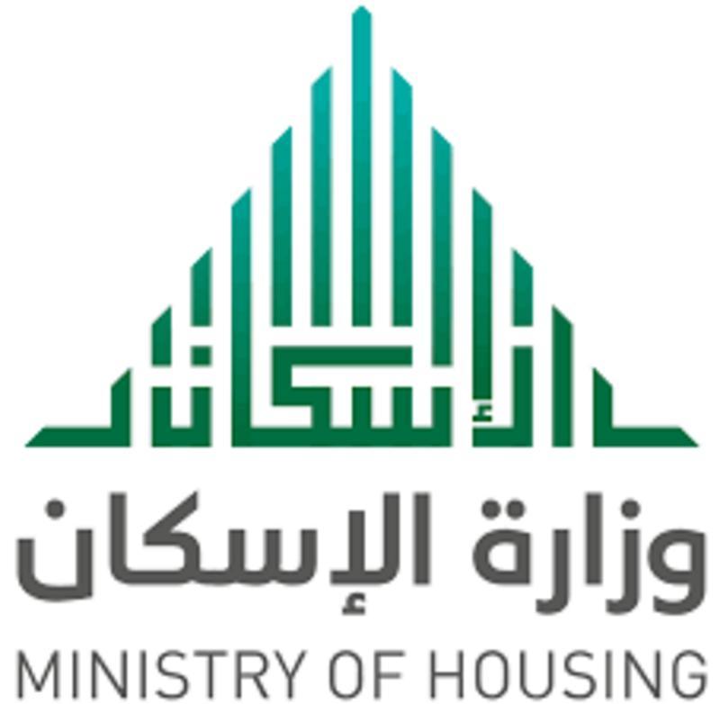 الانتهاء من تطوير أرض بيضاء خاضعة للرسوم في الرياض من قبل مالكها