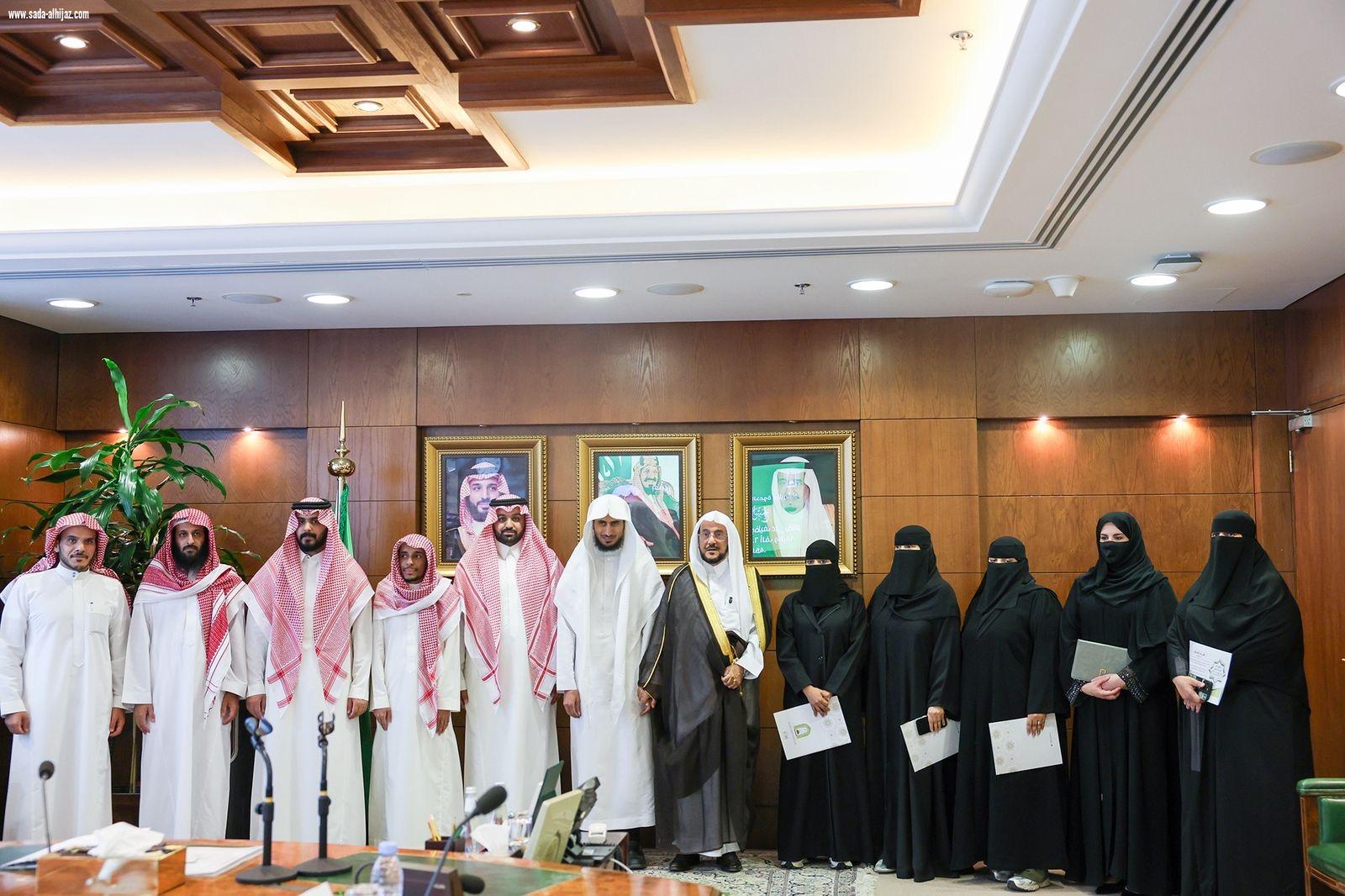 د. عبداللطيف آل الشيخ 
