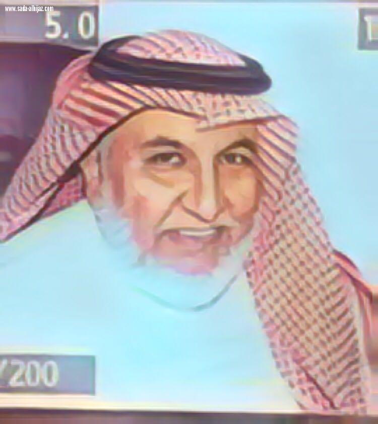 { عم ناصر } ..