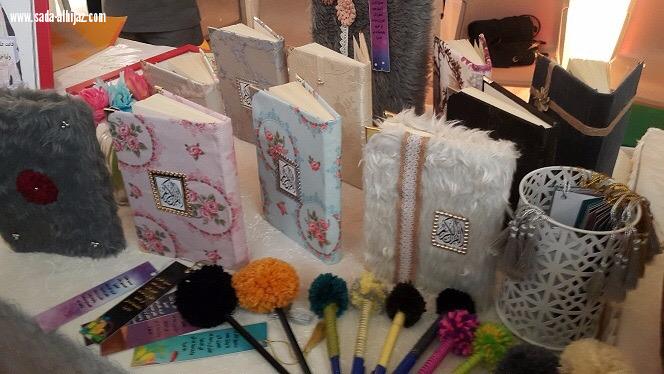 برعاية الأميرة خلود بنت خالد افتتاح معرض