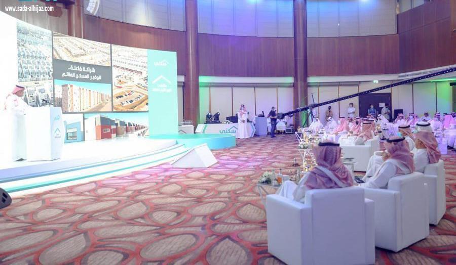 الشؤون البلدية وهيئة المقاولين  يطلقان برنامج المقاول المعتمد للبناء الذاتي