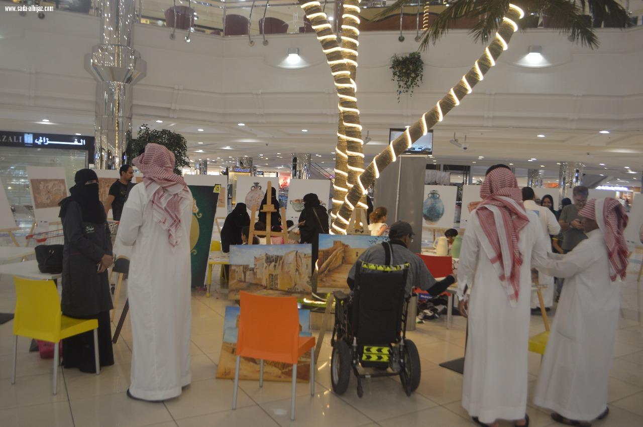 المعرض التوعوي الثاني لفريق 