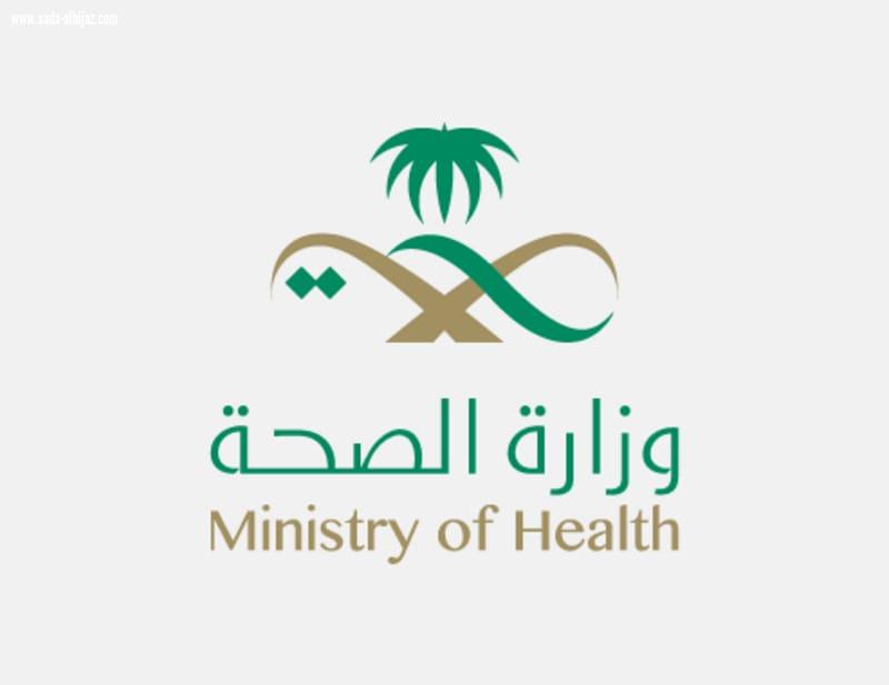 تدشين تطعيم كورونا في المنازل 