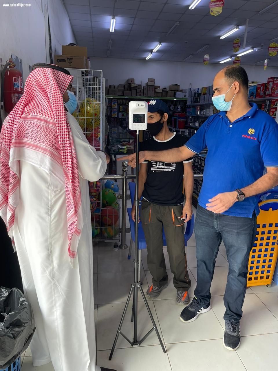 بلدية الدرب تنفذ جولات رقابية مكثفة للتأكد من تطبيق الإجراءات الاحترازية من فايروس كورونا