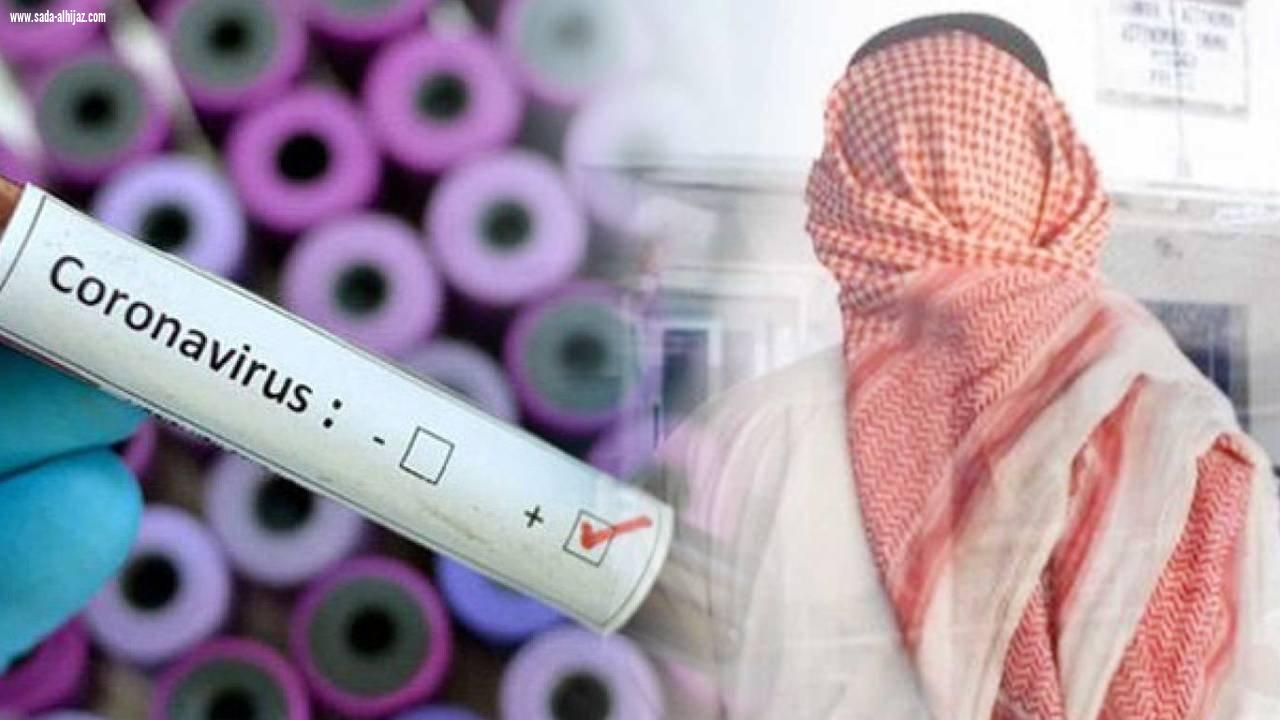 مواطن يتهم مجمعًا طبيًا خاصًا بإصابة 7 عائلات بكورونا