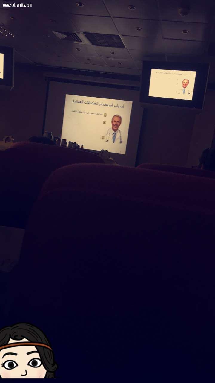 مدى صحة تناول الفيتامينات والمكملات الغذائية عوضا عن الغذاء؟