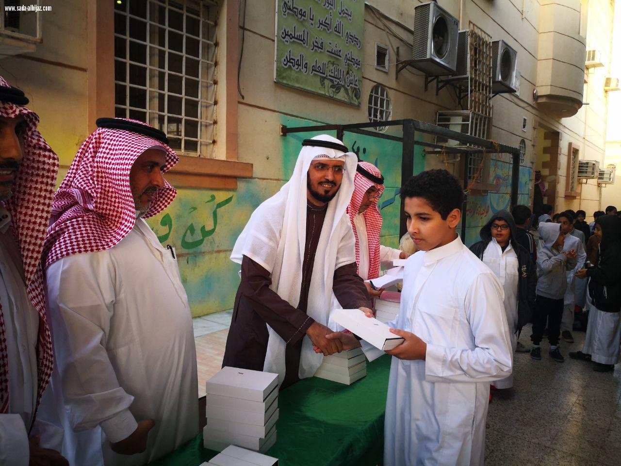 تكريم الطلاب المتفوقين بمدرسة خالد بن سعيد الابتدائية