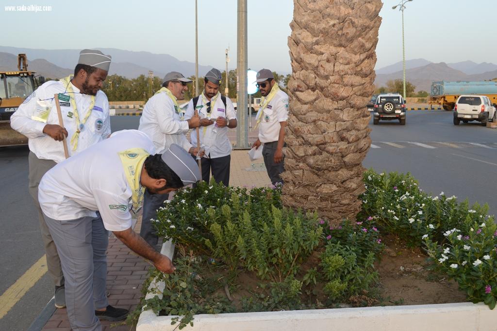 متدربوا  التأسيسية  بمحايل عسير  ينفذون رحلة خلوية  غدا عرض المشروعات الشخصية والختام بمسرح التعليم