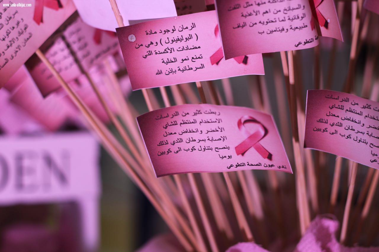 أكملي بطولاتك ..| 