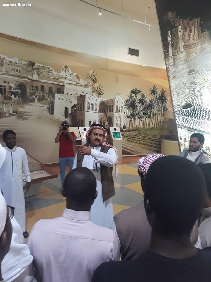 ضمن اهتمامها بطلاب المنح من دول العالم الاسلامي جامعة طيبة تنظم رحلة ترفيهية و علمية لطلابها المبتعثين إلى المنطقة الشرقية