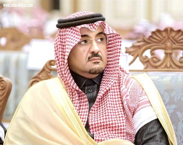 [ نهني انفسنا بحلول اليوم الوطني ] 