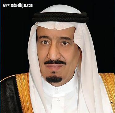 خادم الحرمين الشريفين يهنئ رئيس إيرلندا بذكرى اليوم الوطني لبلاده