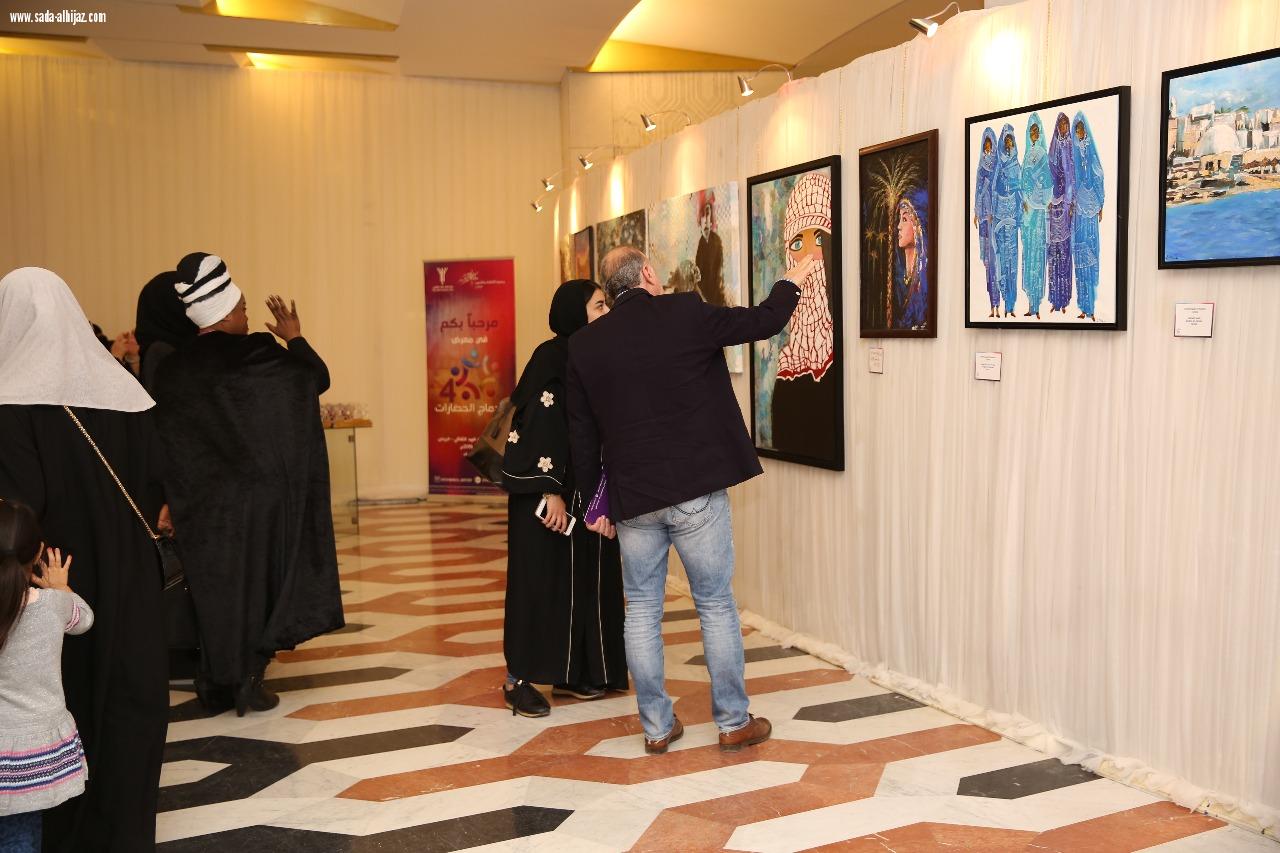 خمسةعشرفنانة مشاركة في معرض اندماج الحضارات الرابع بالتعاون مع جمعية الثقافة والفنون (بالرياض) 