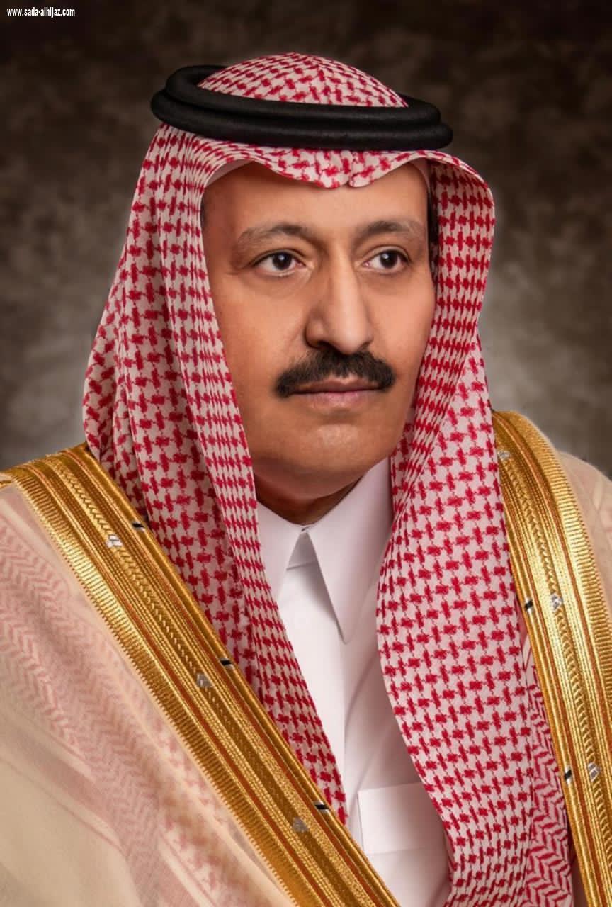 سمو أمير منطقة الباحة .. عقب تصريحات سمو ولي العهد الأخيرة ..  *كلمات سمو ولي العهد اشتملت على كل مضامين الشفافية والوضوح وتطرقت لكل مايهم المواطن  .. واثبتت للجميع ان اقتصاد المملكة هو الأقوى رغم كل التحديات