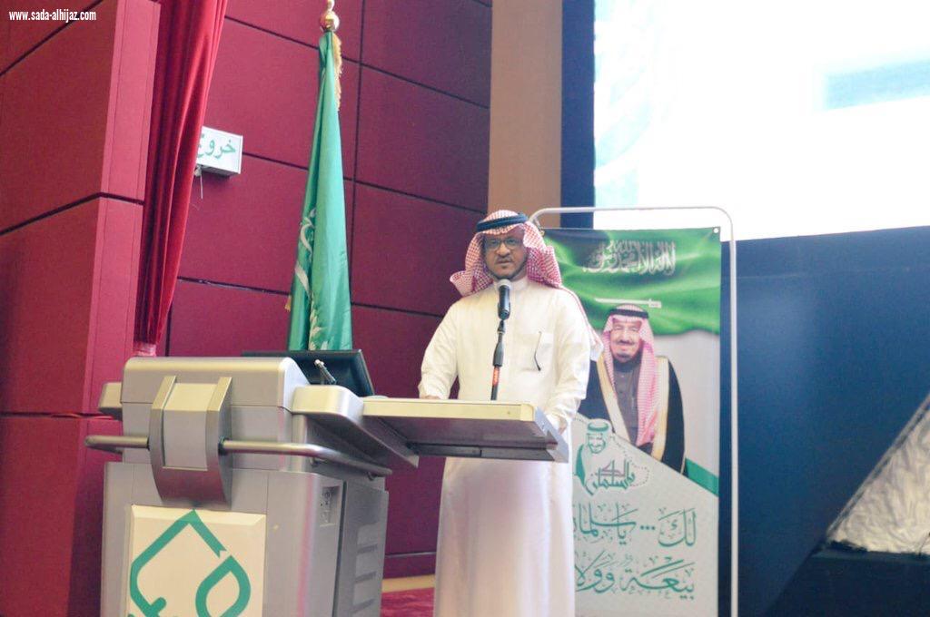 مدير تعليم صبيا يفتتح ملتقى اللغة الإنجليزية الثاني