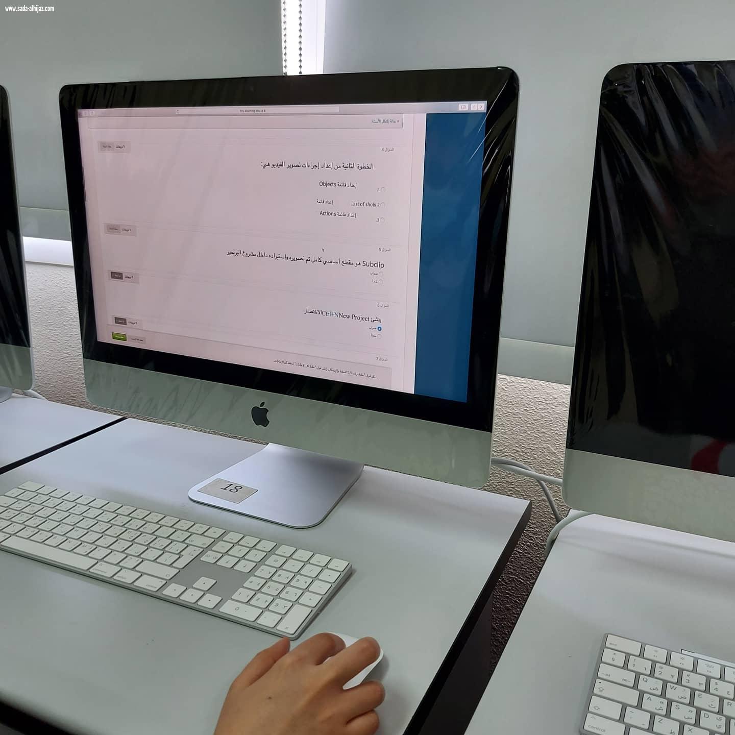 تقنية البنات بالمدينة تستقبل متدرباتها لأداء الاختبارات حضوريا