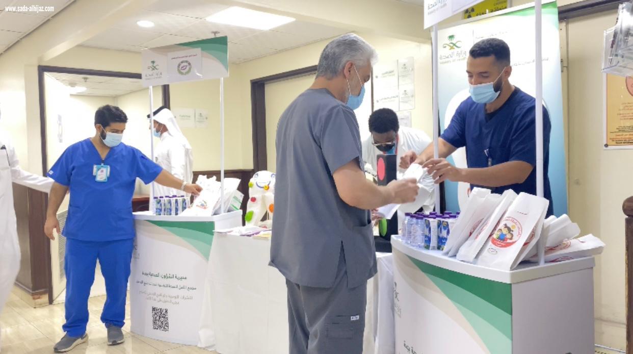 إرادة يدشن فعالية الأسبوع الخليجي لصحة الفم والأسنان