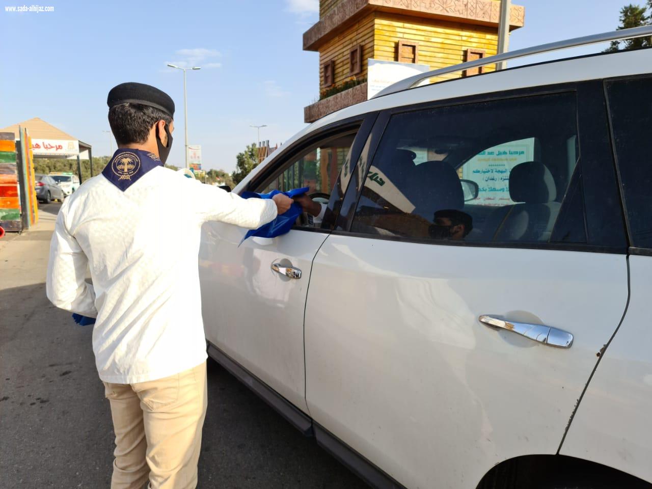 بلدي الباحة يطلق مبادرته( دع المكان أفضل مما كان)