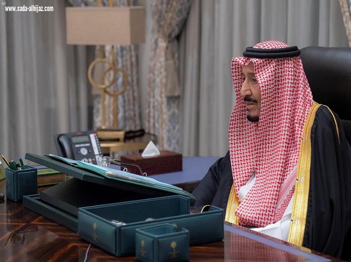 برئاسة الملك سلمان.. مجلس الوزراء يعقد جلسته عبر الاتصال المرئي