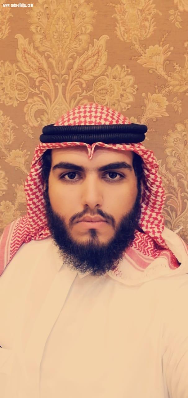 المرأة في الإعلام